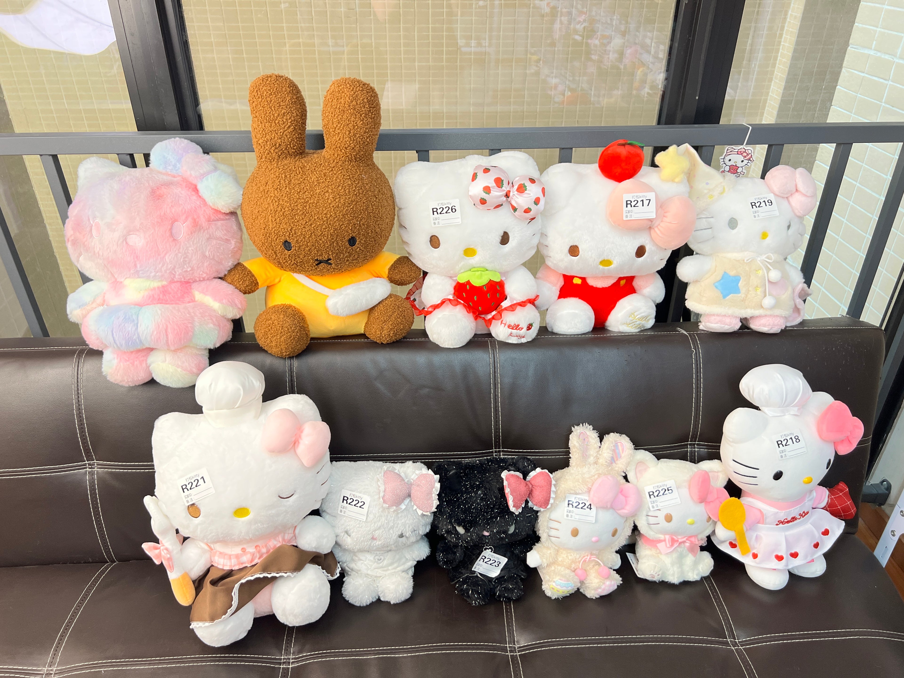 Cute & Cuddly Plushie 🧸
